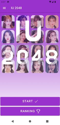 IU 2048 Game - Screenshot 2