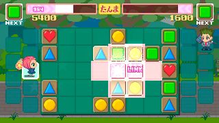 PoKoRi! - Screenshot 2