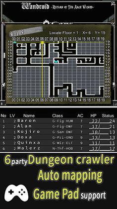 Wandroid #5R - Screenshot 2