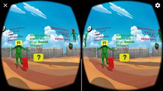 VR Shooting - Screenshot 3