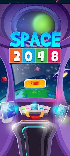 Space 2048 - Screenshot 1
