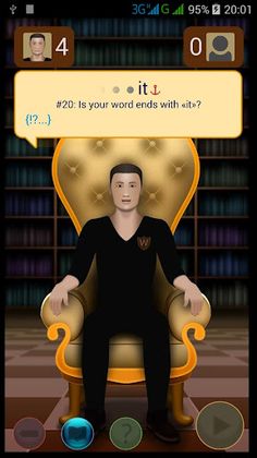 Wordeuz:EN - Screenshot 1