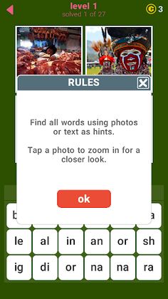 648 Words - Screenshot 1