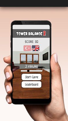 Tower Balance 2 (Boom!) - Screenshot 1