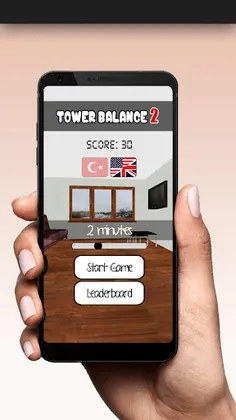 Tower Balance 2 (Boom!) - Screenshot 1