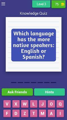 Knowledge Quiz - Screenshot 4