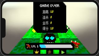 Flop Loune - Screenshot 3