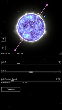 Theory of Planet Evolution - Screenshot 4
