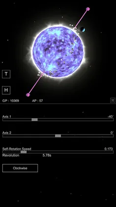 Theory of Planet Evolution - Screenshot 4