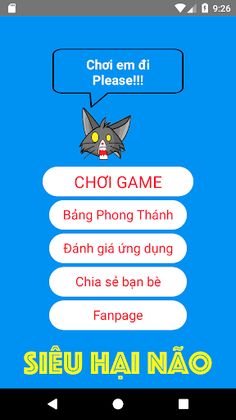 Hỏi Ngu 2018 - Screenshot 1