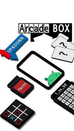 Arcade BOX - Screenshot 1