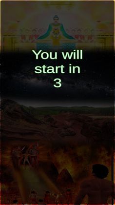 Narok(HELL) - Screenshot 2