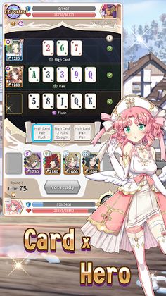 Reversal of Deck - Screenshot 1