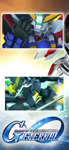 SD Gundam G Generation ETERNAL - Screenshot 1