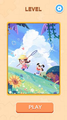 Synthetic Big Frog Game - Screenshot 1