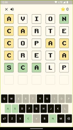 Cuvințel - Screenshot 2