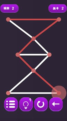 Connect The Dots - Line Puzzle - Screenshot 4