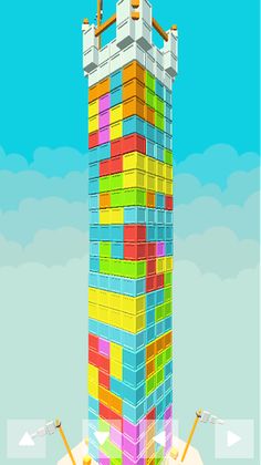 Puzzle Master - Screenshot 3