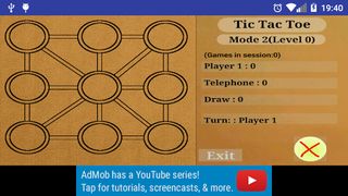 5in1 First Option - Screenshot 3