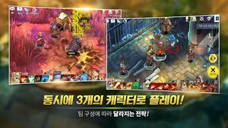 스피릿위시 - Screenshot 1