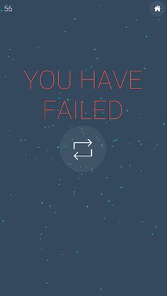 I, antivirus - Screenshot 3