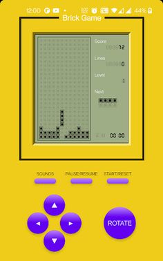 Brick Game - Screenshot 3