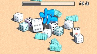 456 Dice - Screenshot 3