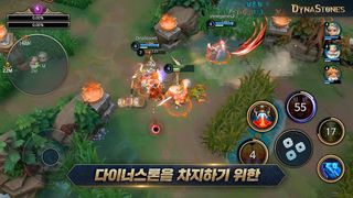 다이너스톤즈 (프론티어 테스트) - Screenshot 1