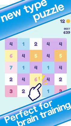 NumKesu - Screenshot 4