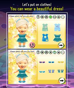 FairytaleHero:Wearing Clothes1 - Screenshot 3