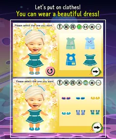 FairytaleHero:Wearing Clothes1 - Screenshot 3