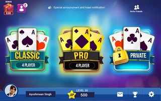 Bhabho - Laad - Get Away - Screenshot 1