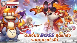 SOL Fantasy - Screenshot 3