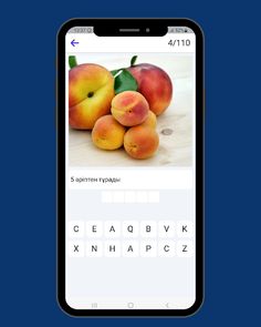 Ағылшын сөздерді тап. Логика - Screenshot 4