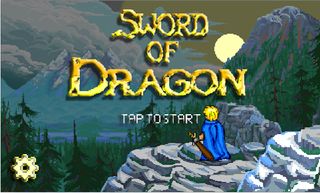 Sword of Dragon - Screenshot 2
