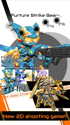 Future Strike Gear - Screenshot 1