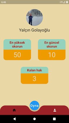 ColorBoxes - Screenshot 2