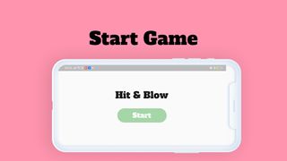 Hit and Blow - Screenshot 1