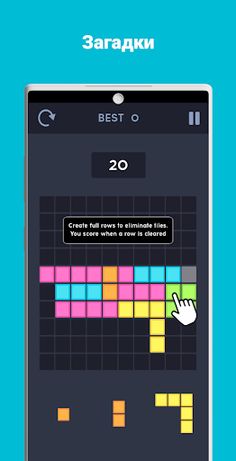 1 Pубль - Screenshot 2
