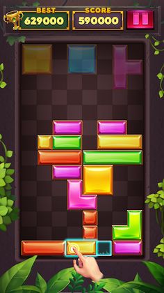 Block Drop - Screenshot 2