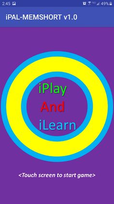 iPAL-MEMSHORT - Screenshot 1