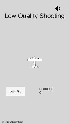 LQ Shooting - Screenshot 1