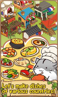 HamsterRestaurant CookingGames - Screenshot 3