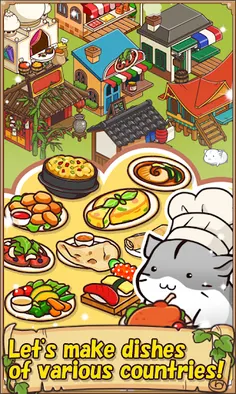 HamsterRestaurant CookingGames - Screenshot 3