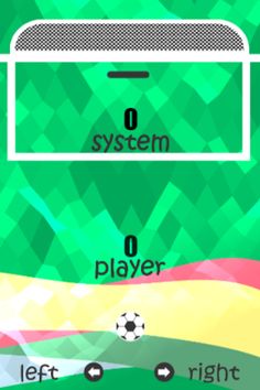 Champion Ball: penalty - Screenshot 2