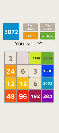 2048 odd numbers - Screenshot 2