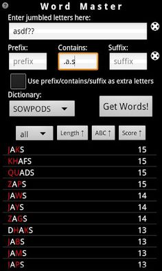 Word Master ™ - Screenshot 3