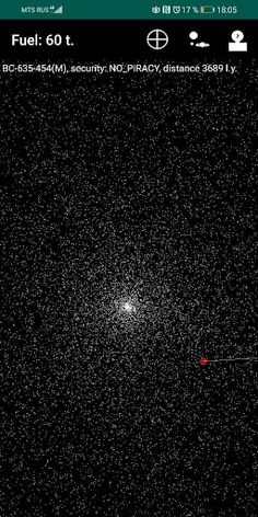 Dangerous Galaxy - Screenshot 1