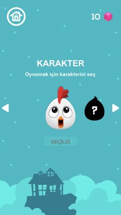 Beni Koru - Screenshot 2