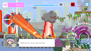 MOCHI-O - Screenshot 1